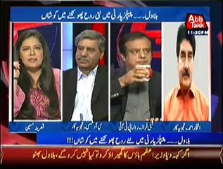 D Chowk  – 18th October 2014