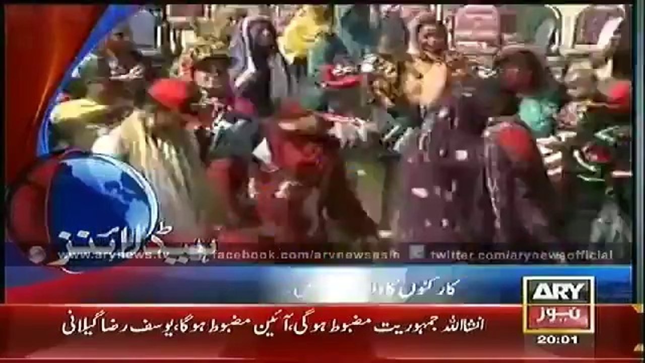 Ary News 8PM Headlines - 18 october 2014