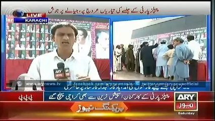 Ary News 12PM Headlines - 18 october 2014