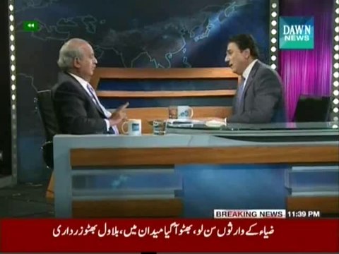 Naeem Bukhari Kay Sath - 18th October 2014