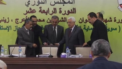 Fetih Devrim Konseyi Açılış Toplantısı Ramallah'ta Düzenlendi