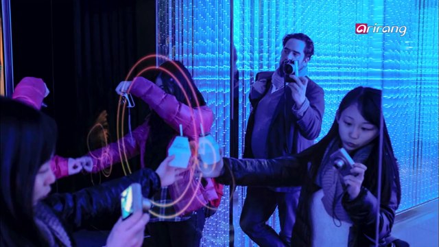 In Frame (Spanish) Ep20 Korea's cutting-edge industries and technologies