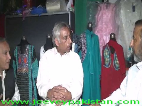 Haji shkhawat Ali(Raja Jee Garments)& Ch Zia(Royal Watch Co.)Talked with Shakeel Anjum (jeeveypakistan.com)part(4)