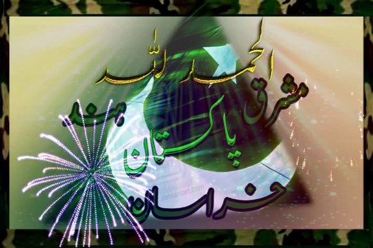 Pakistan Army is the Army of Khurasan & Ghazwa e Hind