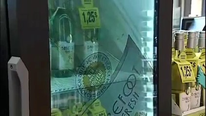 Crystal Frame  -  Ecran transparent et interactif