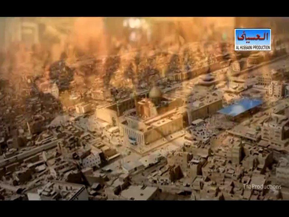 5.CHEHLUM