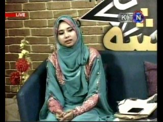 Hamd Aa Elahi Aqsa Abdul Haq