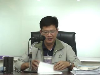ติวสอบปลัดอำเภอ ปี 55 B11 งานทะเบียนสัตว์