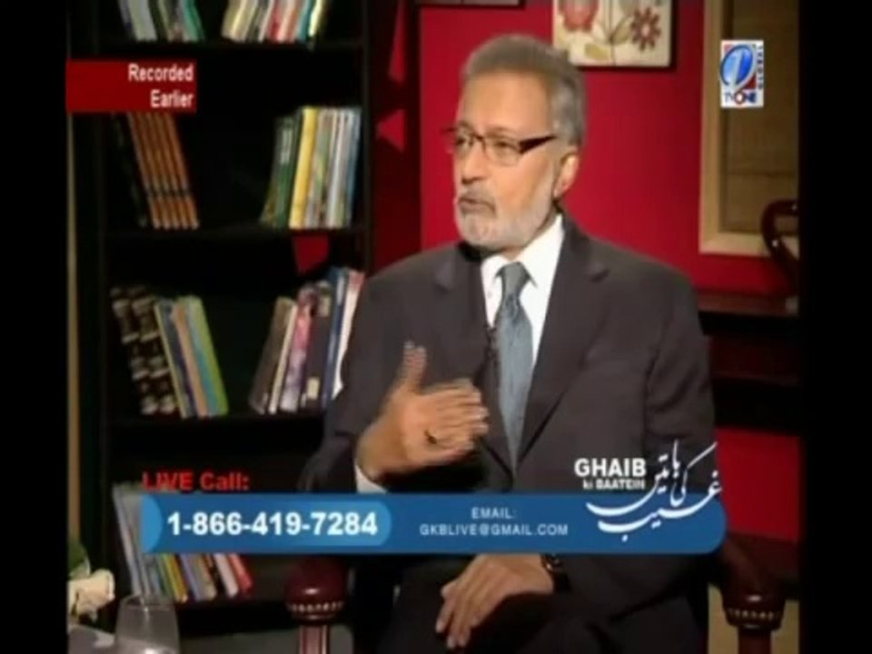 Why Some Aalim Discourage to Zikr Continously of Some Aayat in Quran