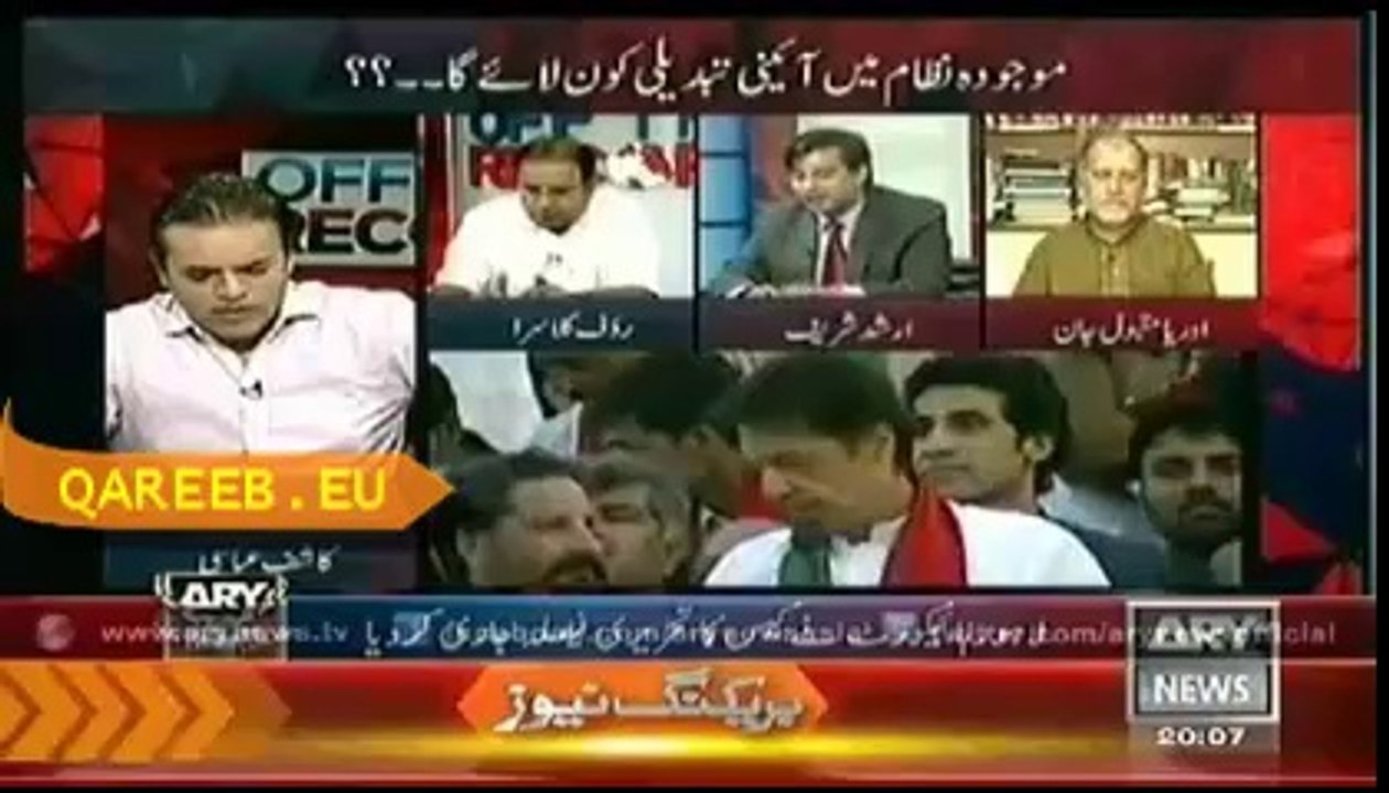 How PTI Is Gaining Rapid Momentum While At The Same Time PMLN Losing, Kashif Abbasi and Arshad Sharif