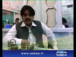 Crime Scene, 21 Oct 2014 Samaa Tv
