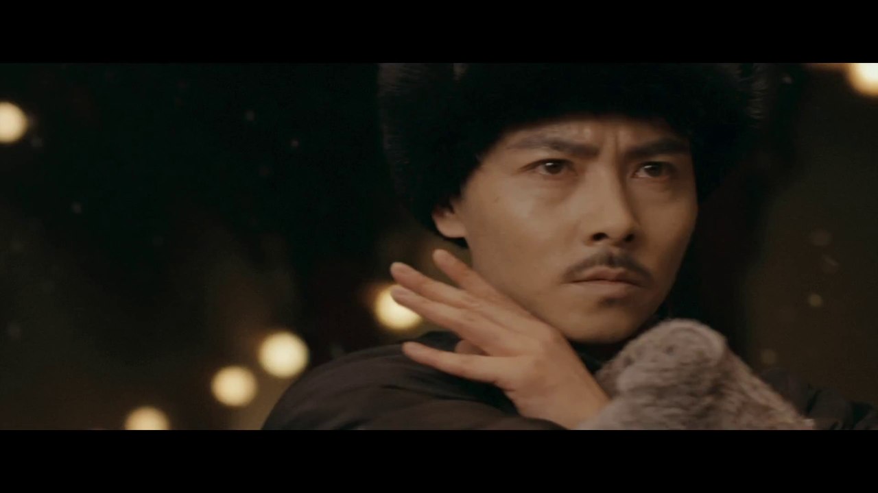The Grandmaster: Extract HD