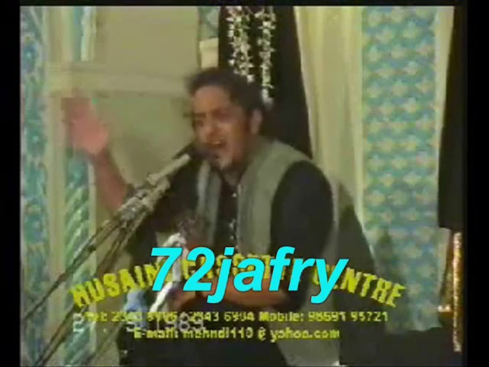 Panjtan pak ka wajood Hazrat Adam (as) se Pehle Proved from Quran......Allama Irfan Abidi