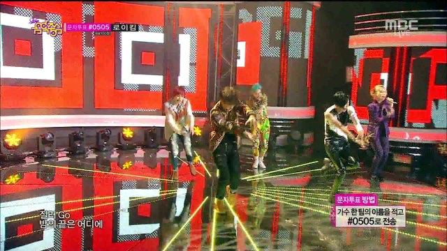 The Boss - Rilla Go (Oct 18, 2014)