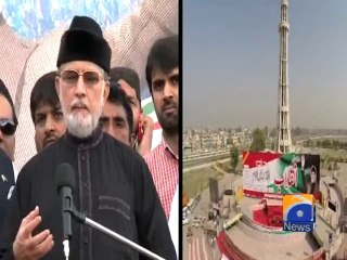 PAT all set for public rally in Lahore -19 Oct 2014