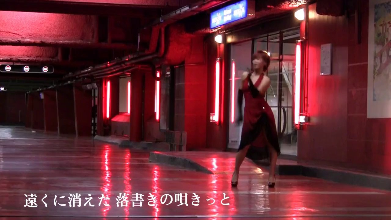 【MEIKO】 Nostalogic (single edit) 【HD】