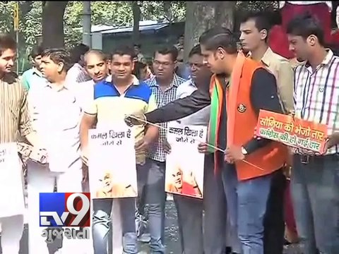 Assembly Elections 2014: Celebrations begin at BJP's Delhi headquarters - Tv9 Gujarati