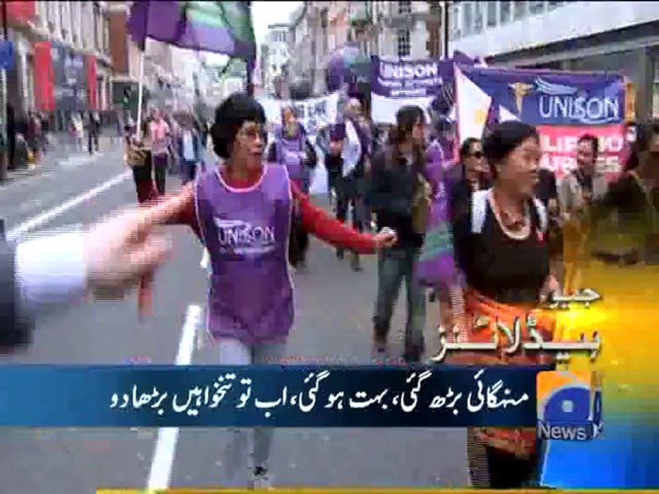 Geo Headlines-19 Oct 2014-1200