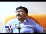 Sanjay Raut : ''These are just LEADS & not the complete RESULT'' - Tv9 Gujarati