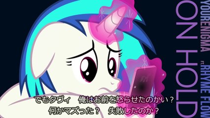 JPSub_YourEnigma - Tavi and Scratch - On Hold (Ft. Rhyme Flow) - I'll Come Running (Feat. Lady Aria)