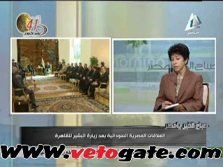 إجلال رأفت: لماذا أعلن البشير أن حلايب سودانية؟