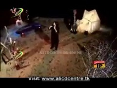 Allah swt Allah swt-Syed Irfan Haider 2013-2014 Nohay 1435 Hijri