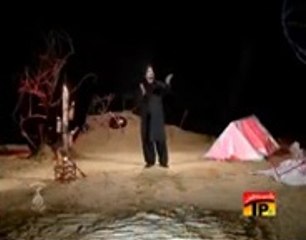 Goonj rahe hai ye Sada Ya Hussain irfan haider 2013