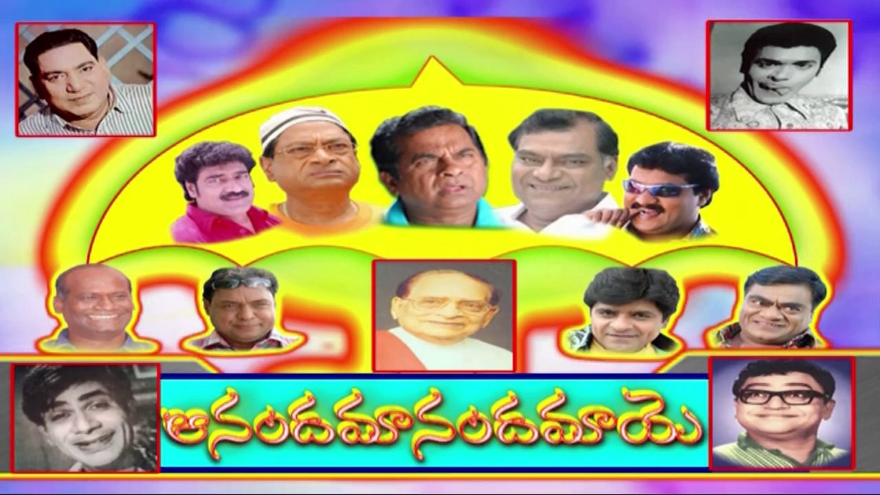 Comedy Express 1248 || Back to Back || Telugu Comedy Scenes