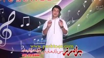 Rehan Shah New Pashto Eid Gift Hits Song 2014 Che Shand Warki Peki Ta, Da Zulfi De Sambal ka