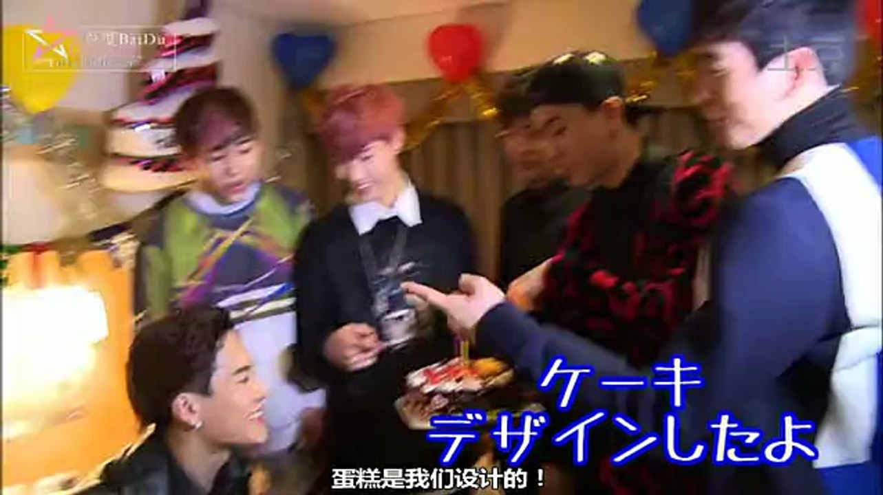 [ENG] GOT7 | Jackson's Surprise Birthday Party