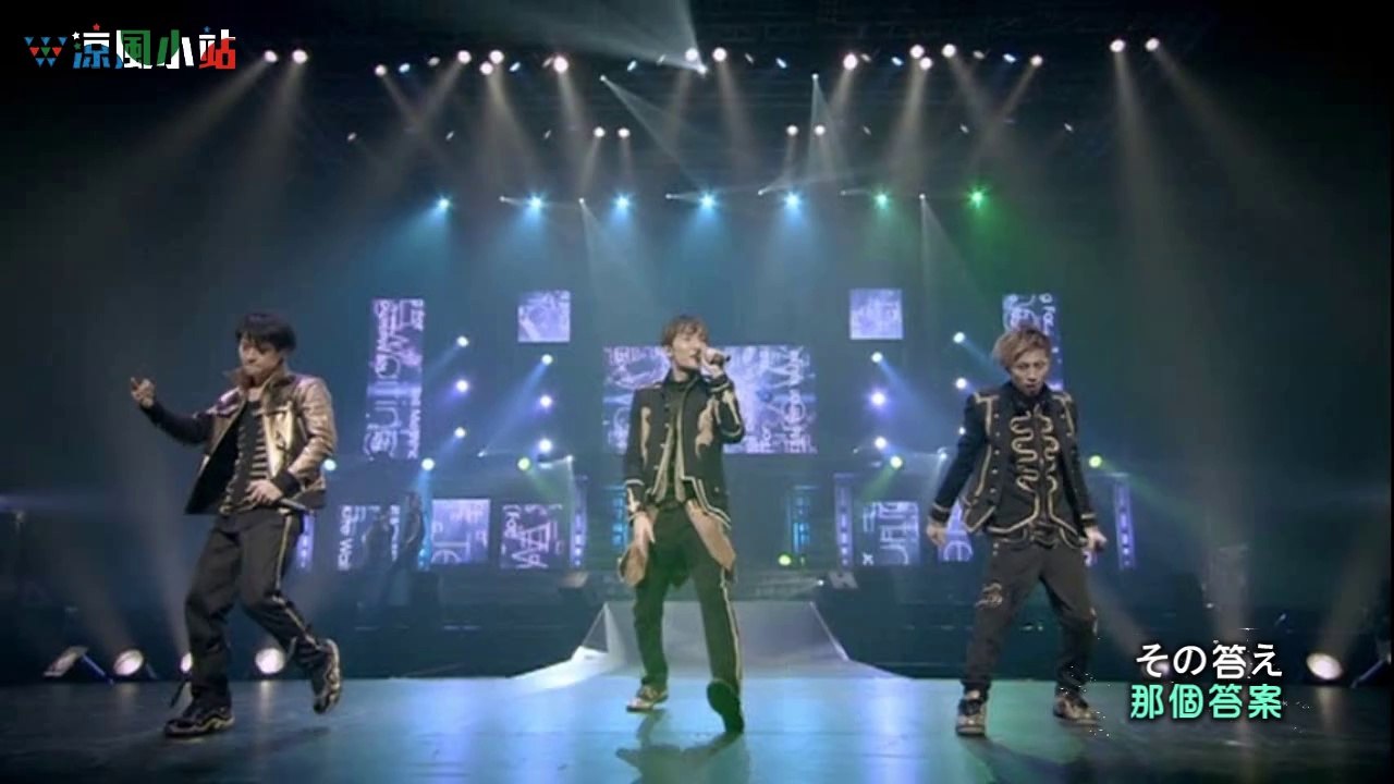 (涼風小站)w-inds.-Tell Me What You're Waiting For in AWAKE 2013