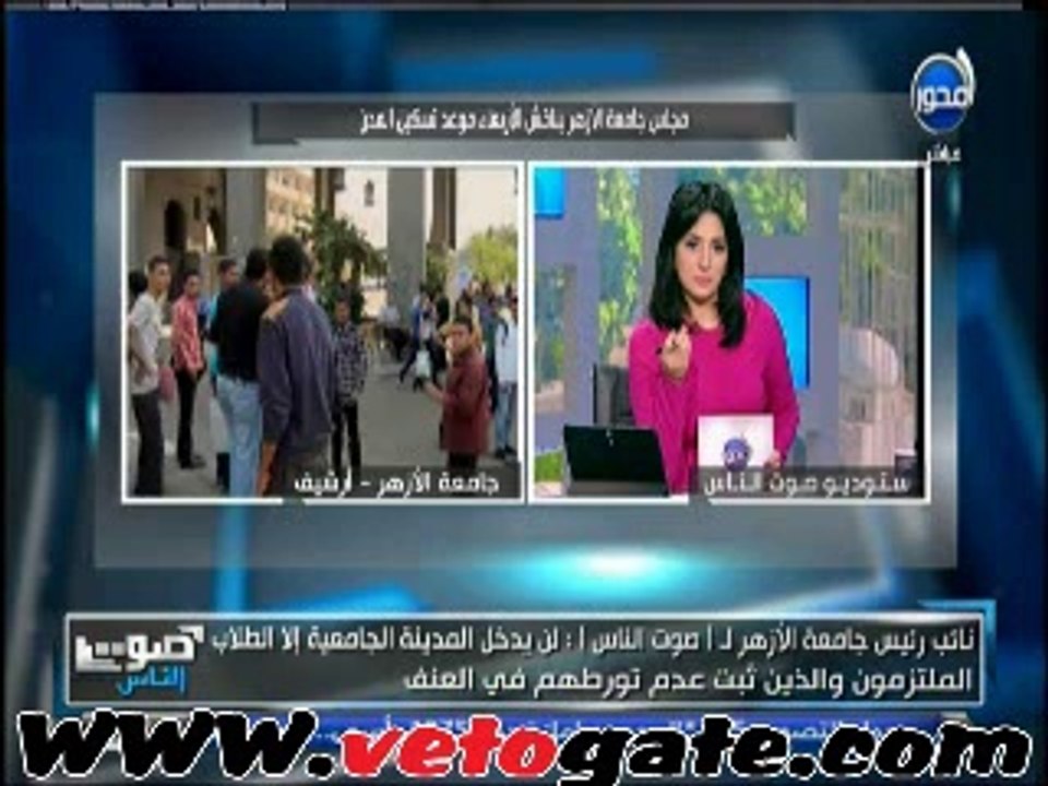 "الأزهر": الخارجين عن القانون لن يدخلوا "المدينة"