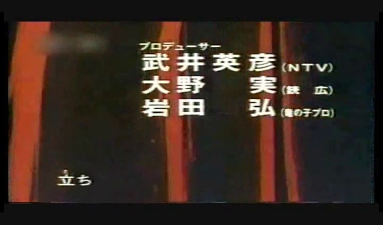 ☆ TV Japanimation Songs [ 1987  P 2 ] Japanime / Anison (アニソン)