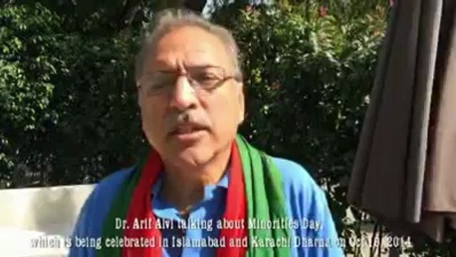 Dr. Arif Alvi talks about the Minorities Day