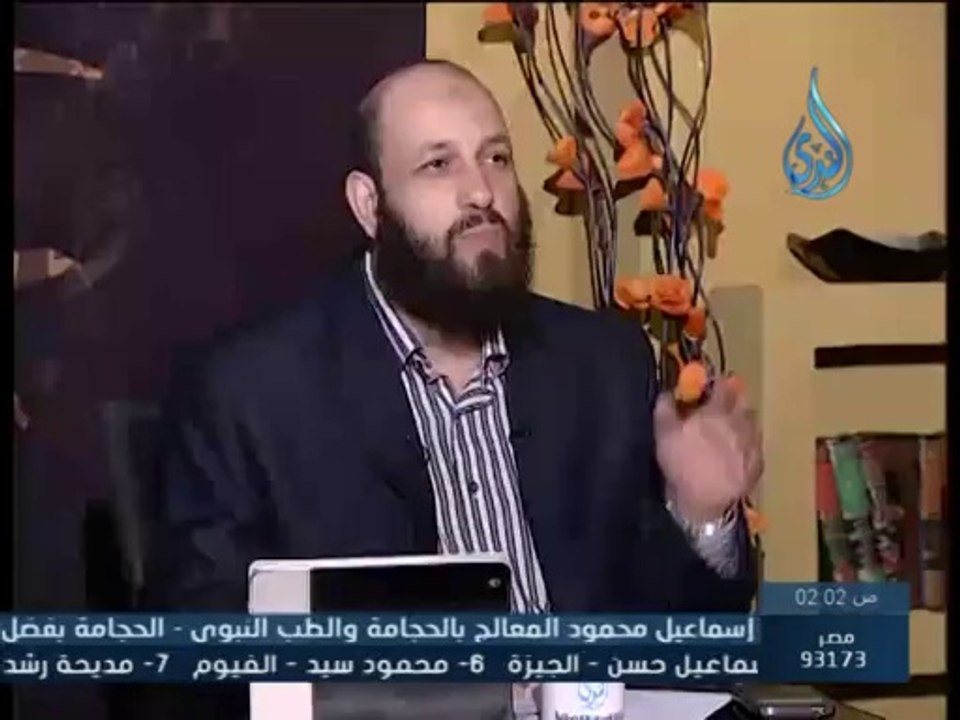 حكم صكوك الاضحية - الشيخ سامي السرساوي