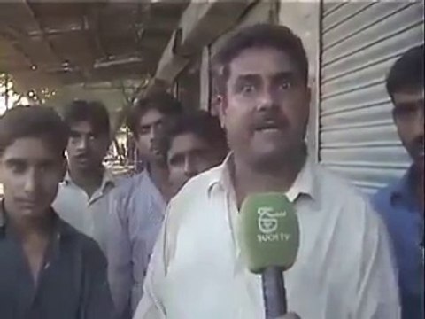 Bilawal Ka Pakistan: Front End and Back End