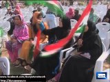 Dunya News - Women workers of PAT gear up for Lahore rally