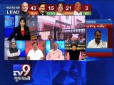 Assembly Polls Analysis ''Political Fortunes'' of parties in Maharashtra-Haryana, Pt 1 - Tv9