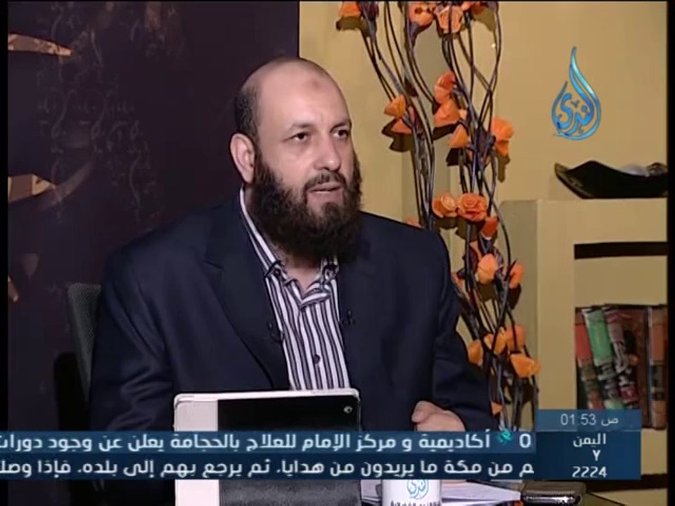 هل يجوز الجمع بين زكاة المال والذهب - الشيخ سامي السرساوي