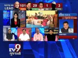 Assembly Polls Analysis ''Political Fortunes'' of parties in Maharashtra-Haryana Pt 2 - Tv9