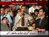 Shahbaz Sharif Answering the Questions of Students. Funny Parody Version