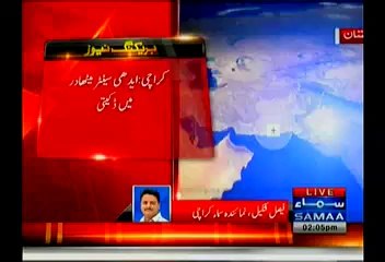Watch Breaking- Robbery In Abdul Sattar Edhi Saddar Office