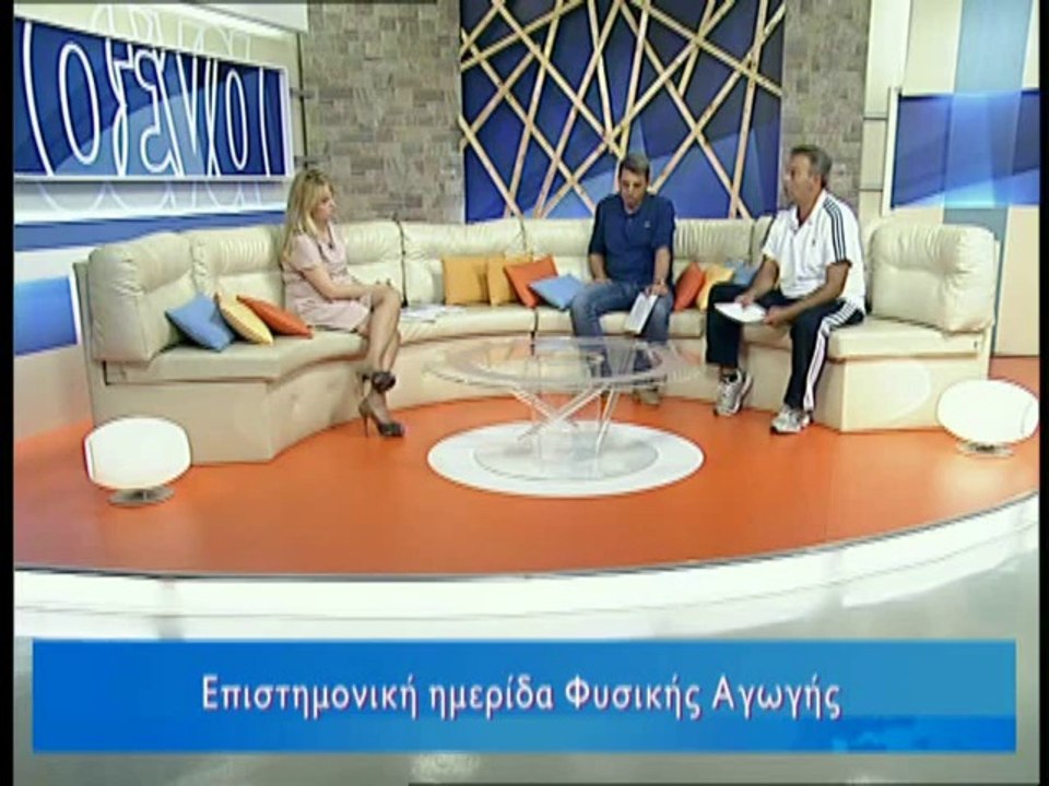 Για σένα 10-10-2014