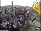 Dunya News - Aerial View of PAT's Rally in Lahore