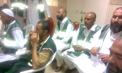 Pakistan Hajj Mission Makkah2014 Sector 9
