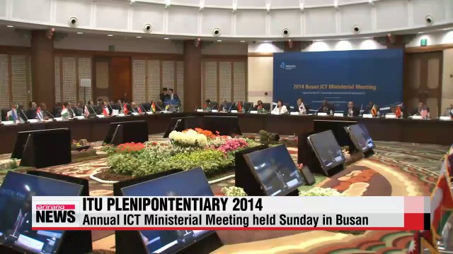 ITU ministers gather in Busan before ITU Plenipotentiary Conference kicks off