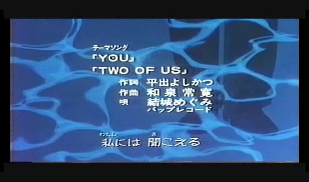 ☆ TV Japanimation Songs [ 1988 P 3 ] Japanime / Anison (アニソン)