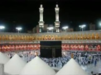 HAZRAT ATTA ULLAH SHAH BOKHARI (Rh.A) - Video Dailymotion