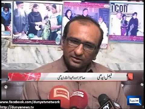 Armed robbers loot Edhi centre in Karachi