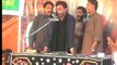 Zakir Ghulam Abbas Ratan yadgar majlis jalsa Qazi at Multan -